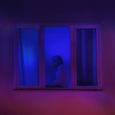 Ой, мама - Single