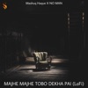 Majhe Majhe Tobo Dekha Pai - Single