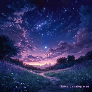 Spica