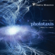 Orbital Maneuver Phase : Three Phototaxis - Hiroyuki Oshima