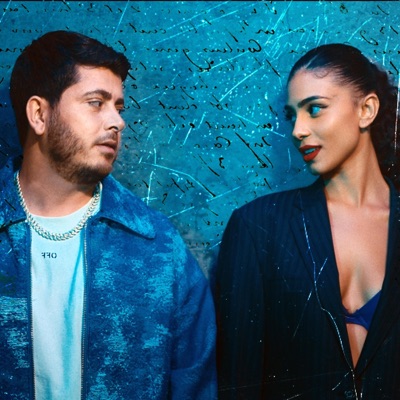 Siri Gji Pes - Single