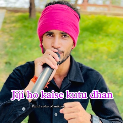 Jiji ho kaise kutu dhan - Single