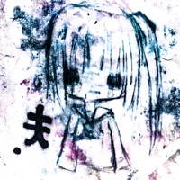 pain effect - Single - CBFire