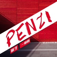 喷子 - Single - Jiang Jiang