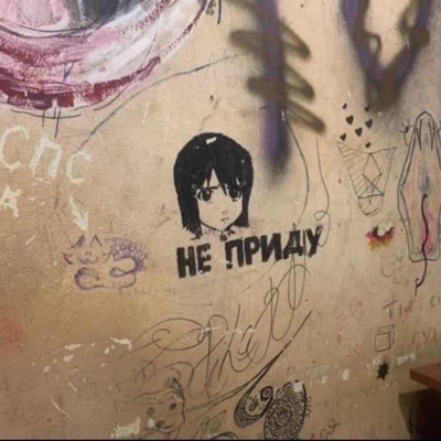 xoxoxoxo yukidoo (ー ー) - Single