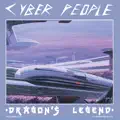 Dragon's Legend (Full Legend Instrumental)