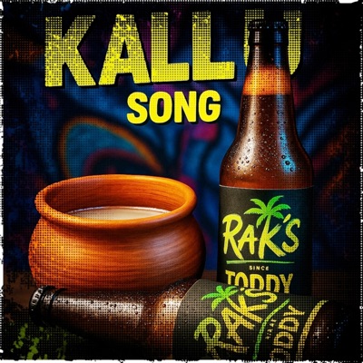 Kallu Song - Single