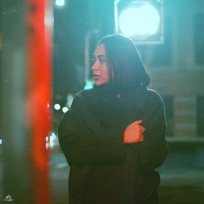 Всё не так - Single