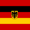 Erika - German Marching Song - shirts0001