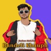 Bundeli Khauph - Single