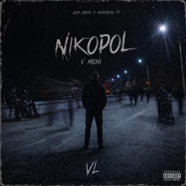 Nikopol v meni VL