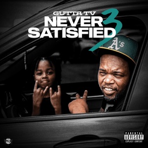 Really in the Field (feat. Ray Vicks & Wuda)
