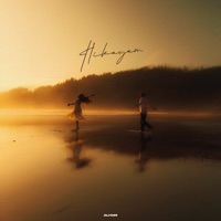 Hikayam - Single - ALHAM