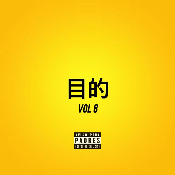Purpose vol 8
