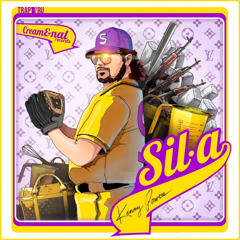 Обложка альбома «Kenny Powers» — SIL-A