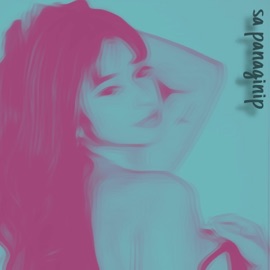 Sa Panaginip (feat. Gids & LenJean) Jhay2x