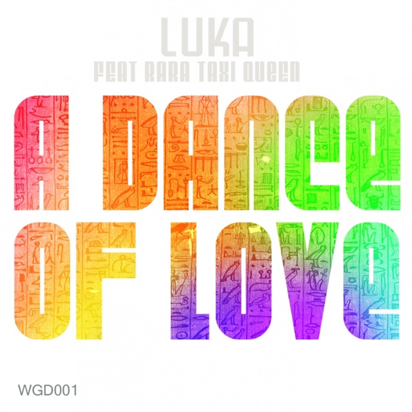 Dance On a DJ (feat. Rara TaxiQueen) - Single
