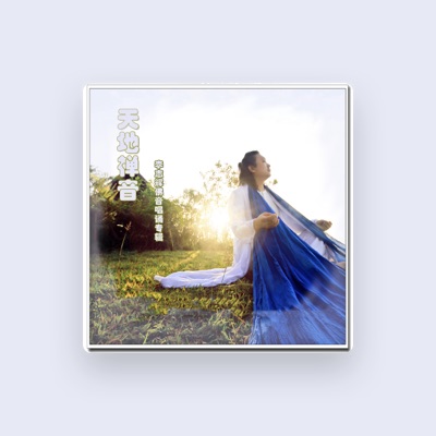 Listen to Li Zhihui, watch music videos, read bio, see tour dates & more!
