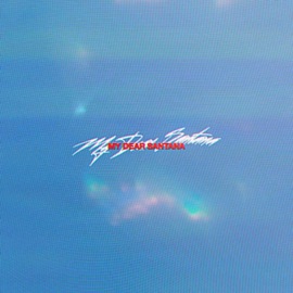 Bad Decisions (feat. Danny Montanna) Javan Santana