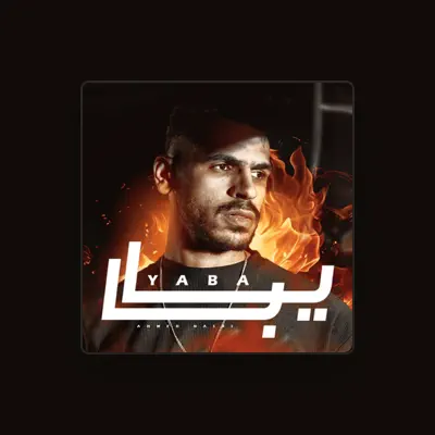 Listen to ahmed nasri, watch music videos, read bio, see tour dates & more!