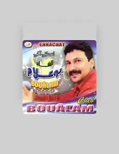 Aziz Boualamを聴いたり、ミュージックビデオを鑑賞したり、経歴やツアー日程などを確認したりしましょう！