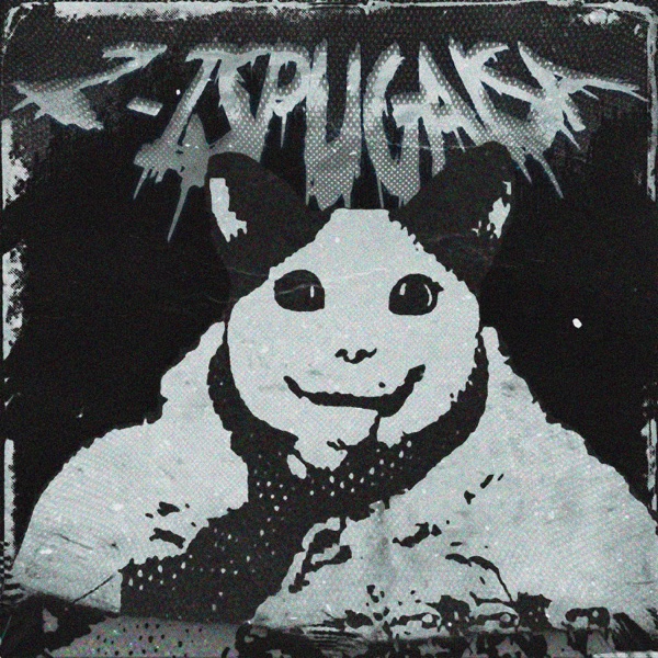 Z-ISPUGALSA - Single