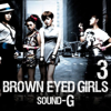 Abracadabra - Brown Eyed Girls