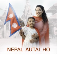 Nepal autai ho - Single - Sunita karki