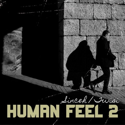 Human Feel 2 (Radio Edit) - Single