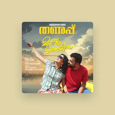Listen to Sreenanda Sreekumar, watch music videos, read bio, see tour dates & more!