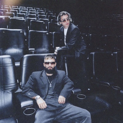 Обернись - Single