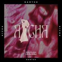 Aicha - Single - NamthO