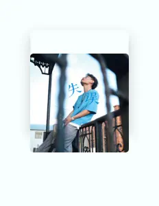 Listen to 楚南, watch music videos, read bio, see tour dates & more!