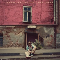Beri qara - Single - Жугунусов Мирас