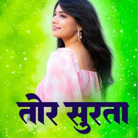 Tor Surta - Single - H D Ratre Pamgarh