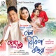 Nol Birina Kohuwa Single
