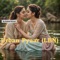 Urban Pyaar (Lbn) - Shakeel Ahmed lyrics