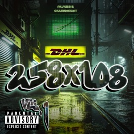 Lamadoacasa (feat. OGK) Pilly258 & Giulianoeight