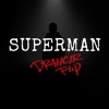 Superman cover art