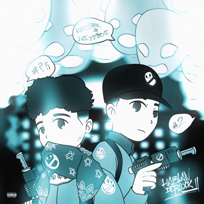 Hablan de Block II - Single