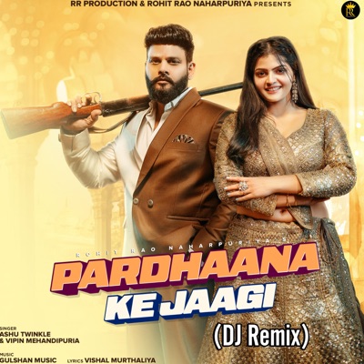 Pardhaana Ke Jaagi (feat. Simran Singh) [Remix] - Single