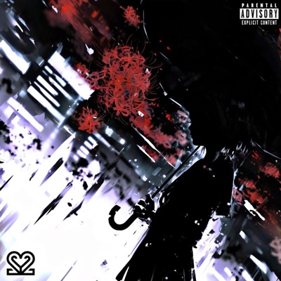 waking up alone - Single
