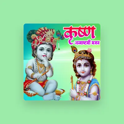 Listen to Girjesh Gupta, watch music videos, read bio, see tour dates & more!