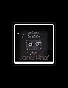 Ascolta Jamal hinaf, guarda video musicali, leggi la biografia, vedi le date del tour & altro!