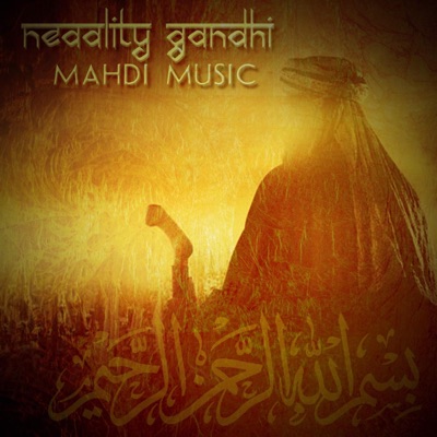 Mahdi Music - EP