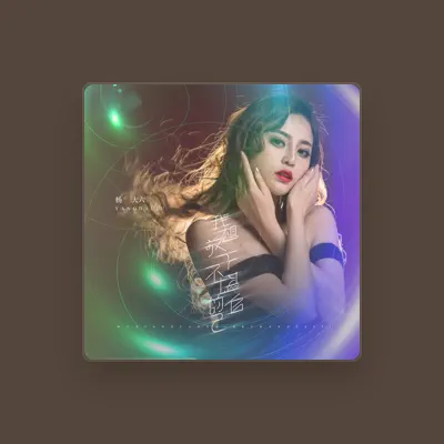 Listen to 杨大六, watch music videos, read bio, see tour dates & more!