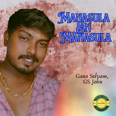 Manasula En Manasula - Single