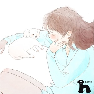 Hug & Hub, Pt. 6 - Single