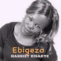 Gyenvudde — Harriet Kisakye