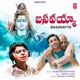 Basavayya Single